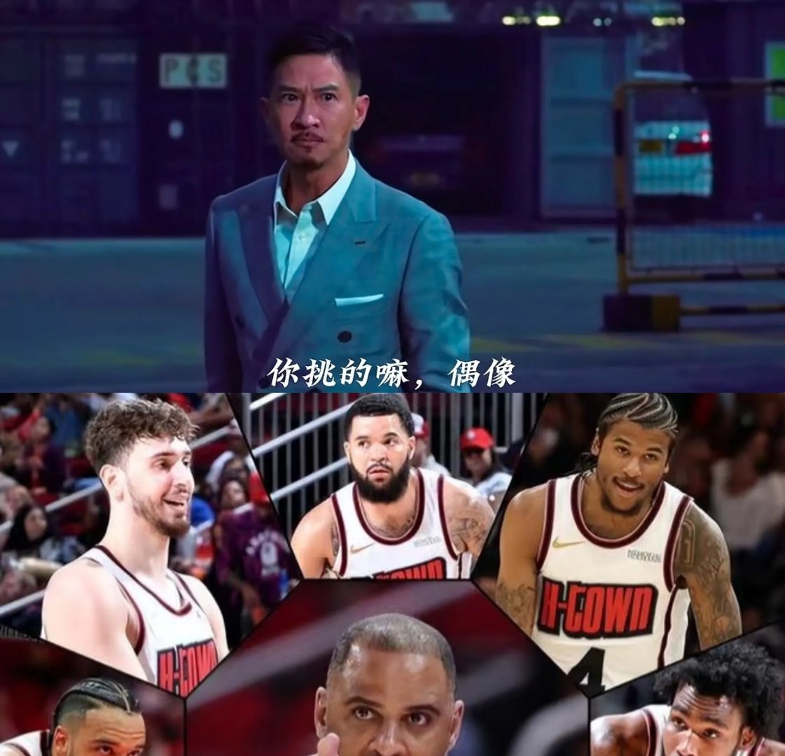 关于哈登新星重返赛场表现突出，日本队前途光明！引发球迷热议的信息